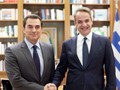 Πρώτη συνάντηση Μητσοτάκη – Σκρέκα μετά την εκλογή